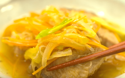 Marinated Yellowtail